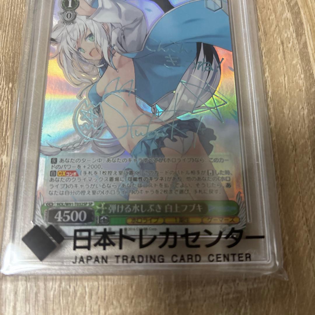 アル