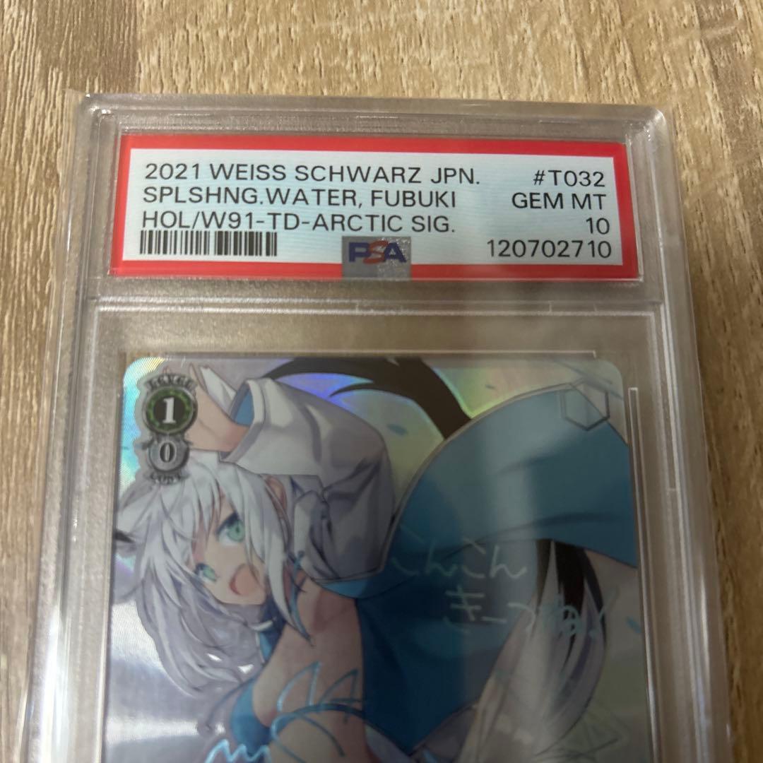 アル