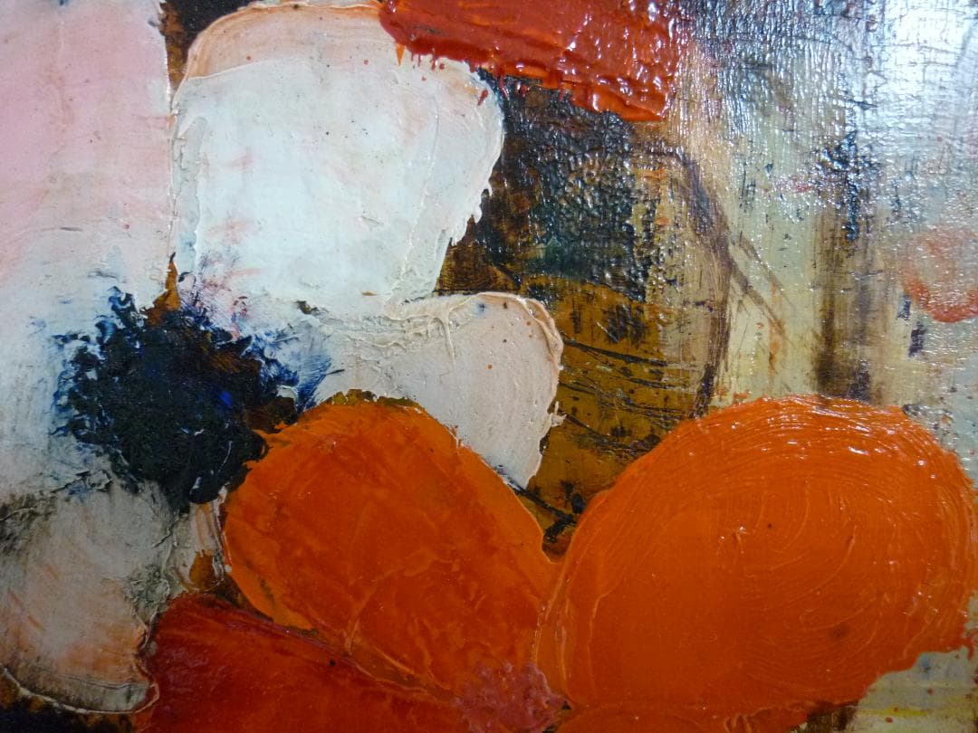 直筆画 Pierre Bisiaux French 「白い壺」