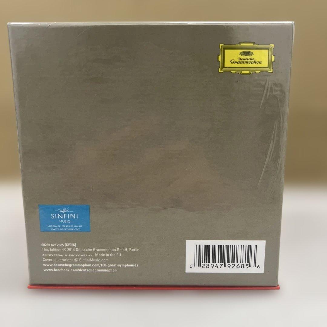 511439 新品未開封　100 Great Symphonies