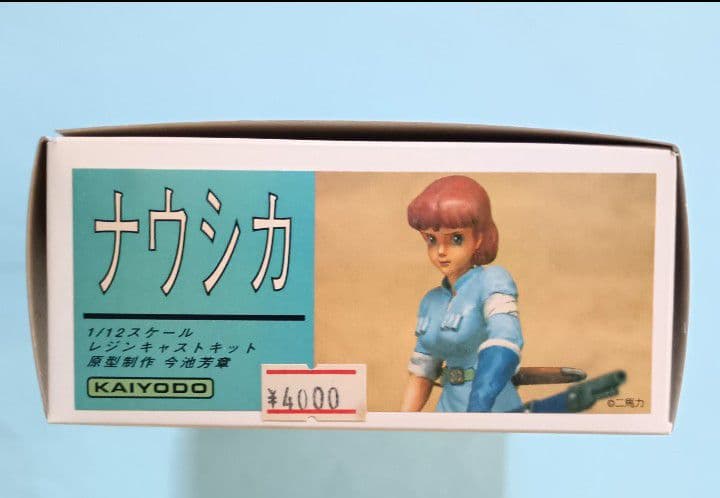 風の谷のナウシカ 海洋堂 1/12 ナウシカ ガレージキット
