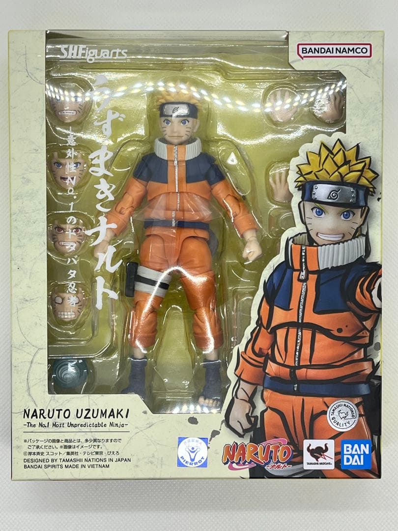 S.H.Figuarts NARUTO ナルト 4体セット
