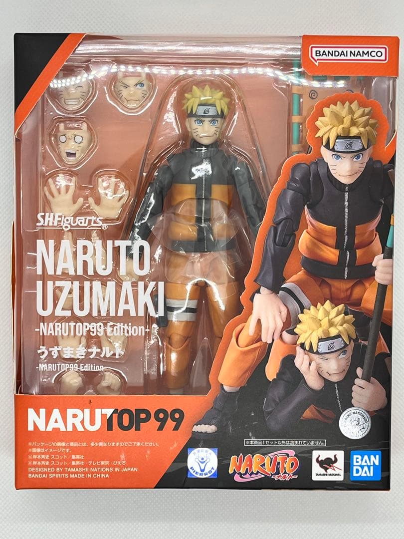 S.H.Figuarts NARUTO ナルト 4体セット