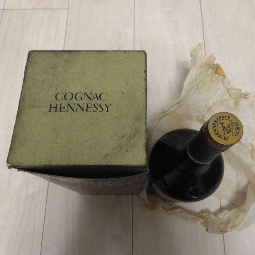 Hennessy VSOP RESERVE コニャック 箱入り