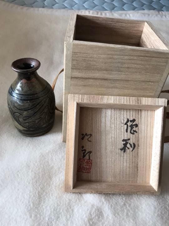 徳利