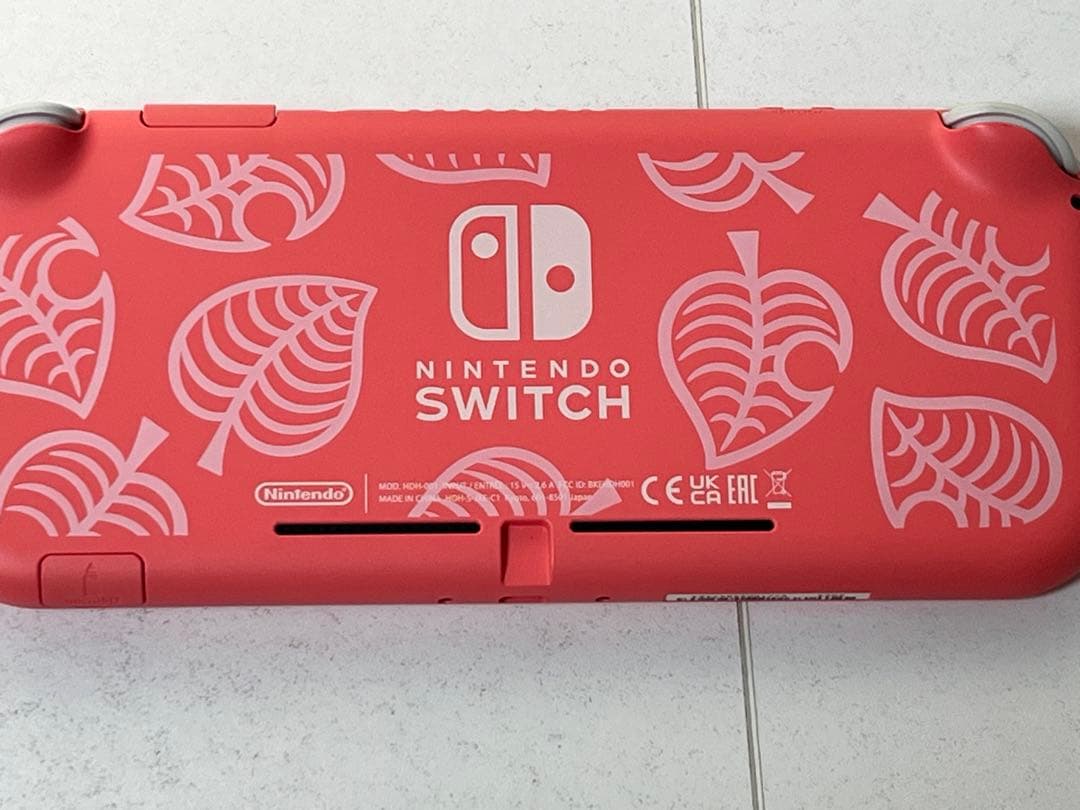 Nintendo Switch Lite あつまれどうぶつの 森セット アロハ柄