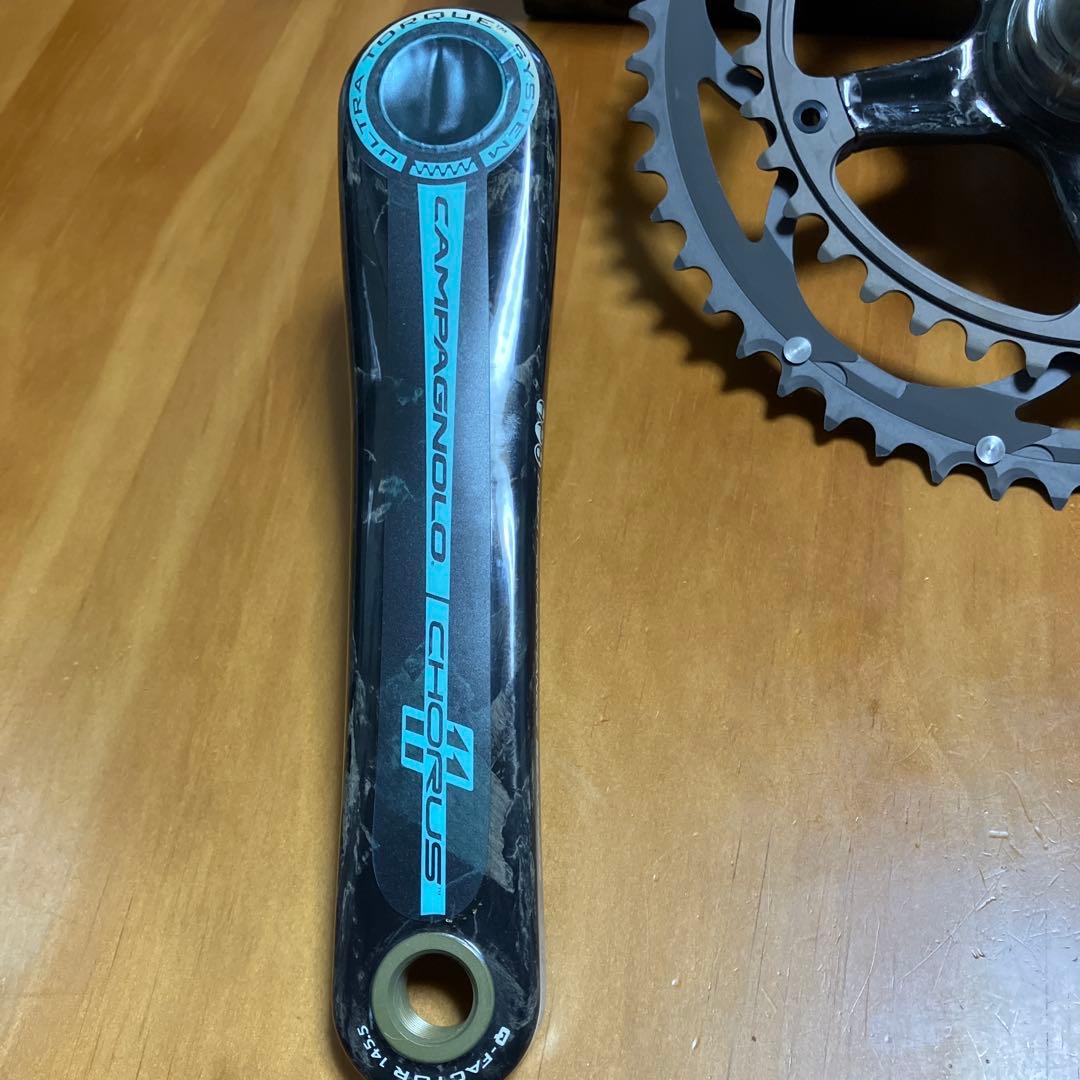 カンパニョーロのカーボンクランクセット　ウルトラトルク　コーラス11S