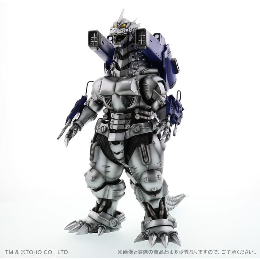 激レア【新品】少年リック限定 3式機龍 (2002版) 重武装型夜間戦闘Ver.