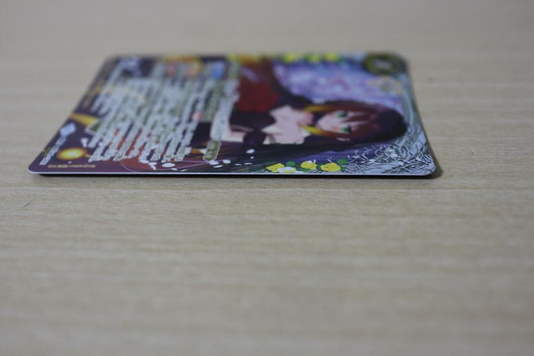 バトルスピリッツ ずっと一緒に フラム サンドリア シークレット