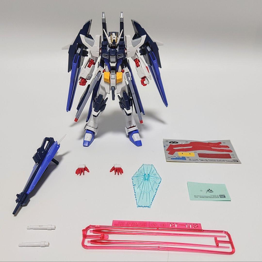 HGBF 1/144 アメイジングストライクフリーダムガンダム