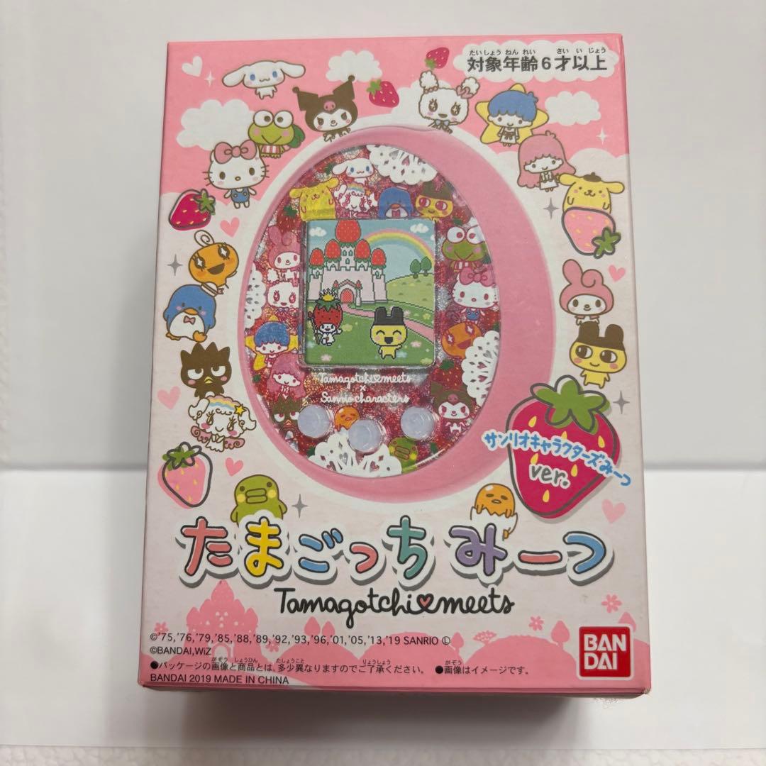 【美品、説明書あり】たまごっち　たまごっちみーつ　サンリオ