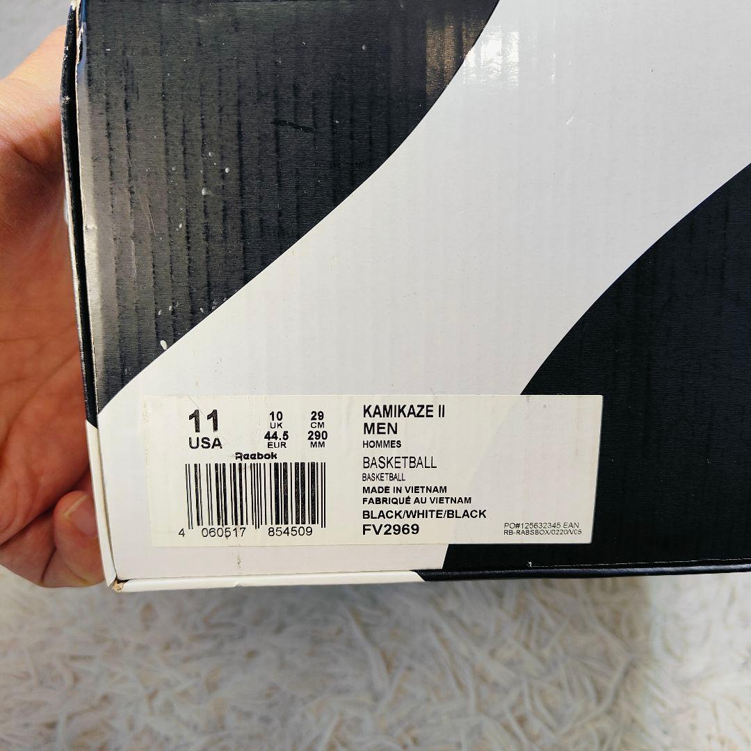 Reebok バスケットボールシューズ ブラック/ホワイト kamikaze2