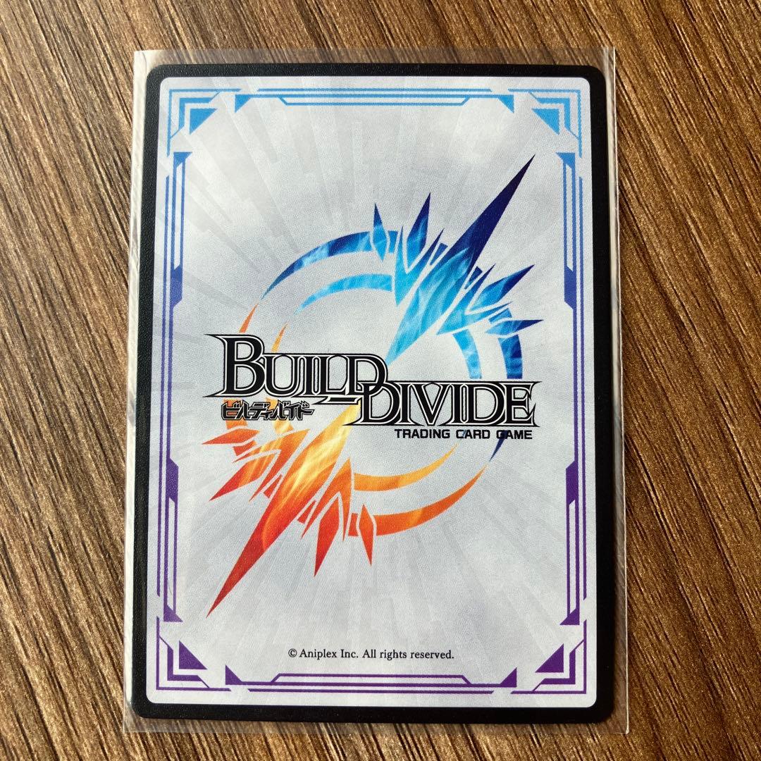 鑑定変更◯ BUILD DIVIDE 鬼滅の刃 甘露寺蜜璃