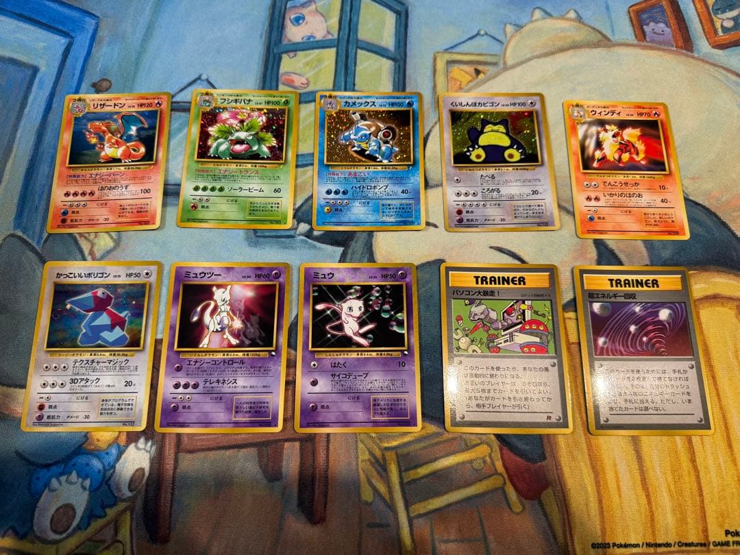みんなで選んだポケモンソング ベストコレクション ポケモンカード