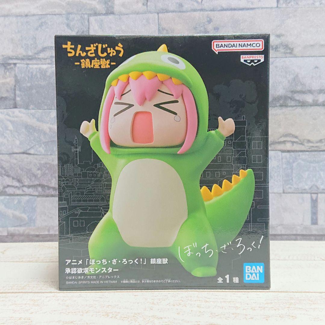 初音ミク　長靴を履いた猫　ロリータ　承認欲求モンスター　シナモロール　フィギュア