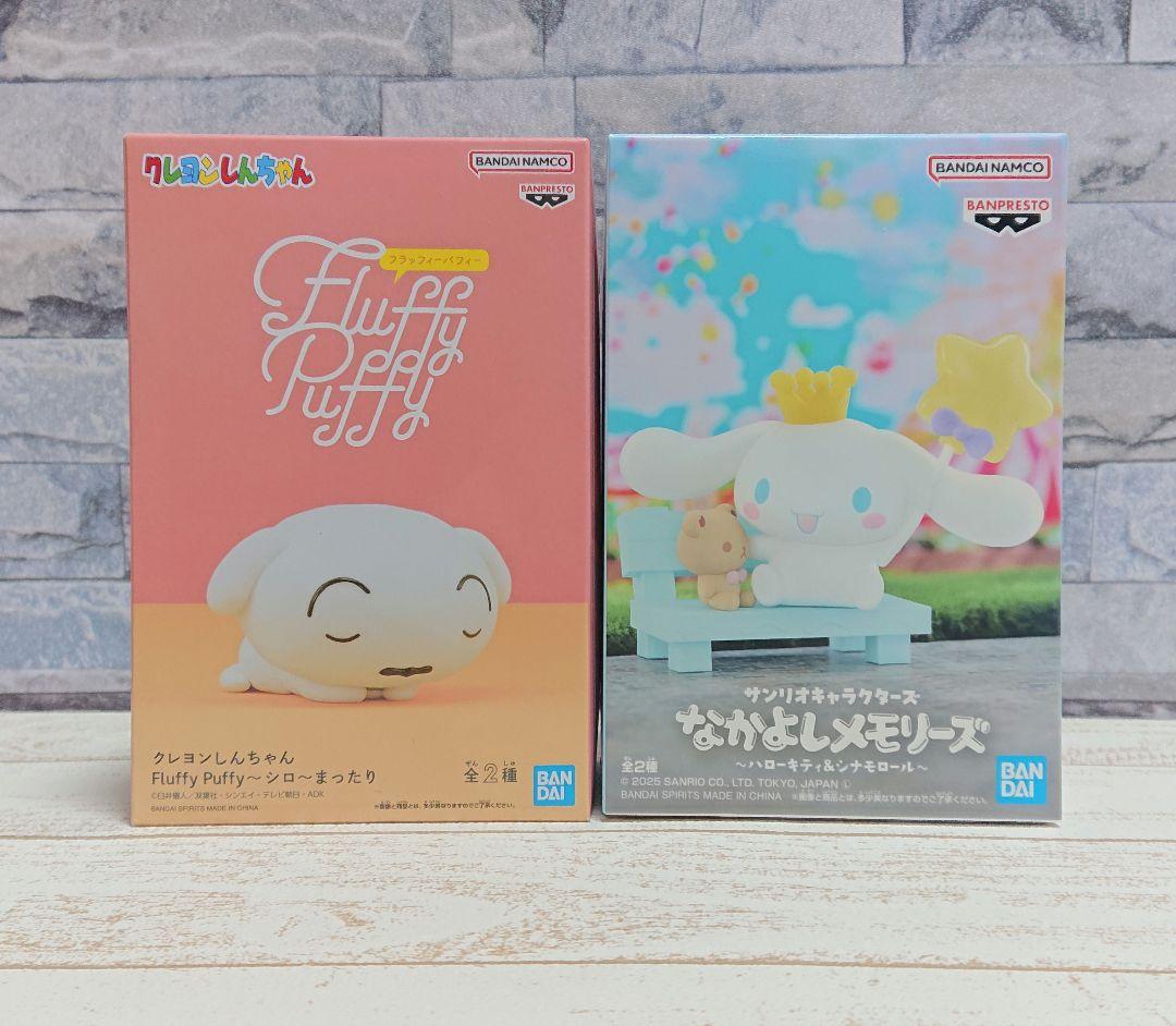 初音ミク　長靴を履いた猫　ロリータ　承認欲求モンスター　シナモロール　フィギュア