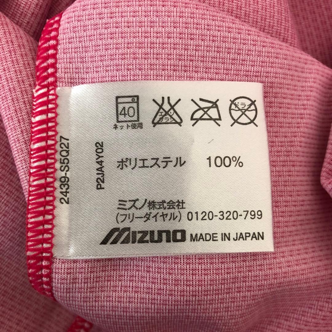 サイン入りレプリカユニフォーム