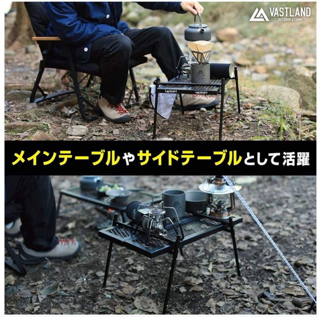 新品‼️VASTLAND✨ポータブルアイアンテーブル 耐熱塗装 収納袋付き× 2個