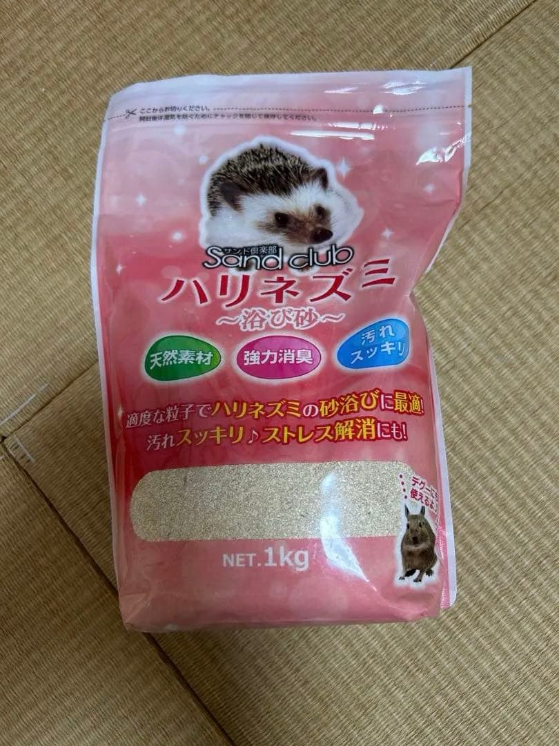 新品あり　ハリネズミさん飼育セット11点