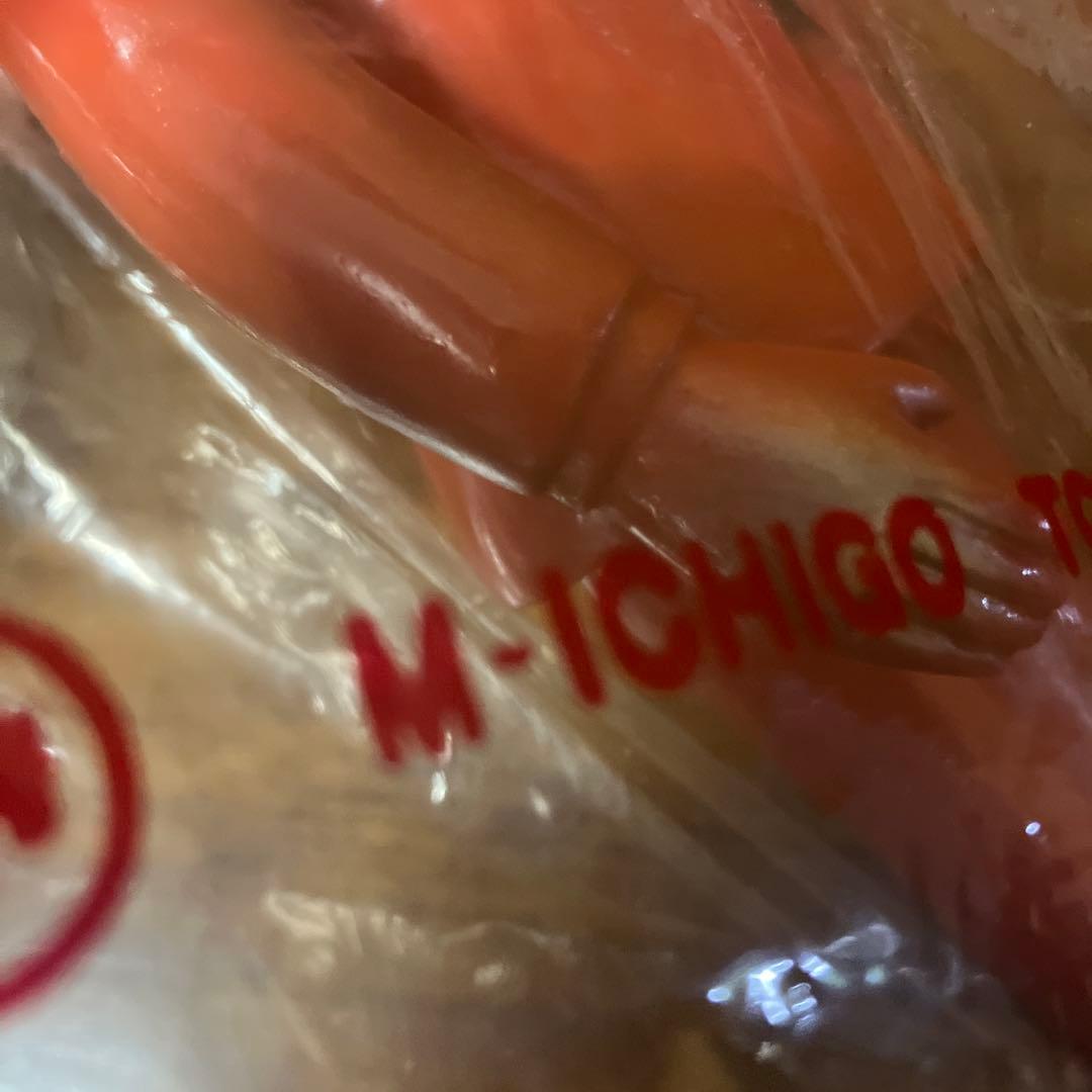 M1号　セミ人間　未開封
