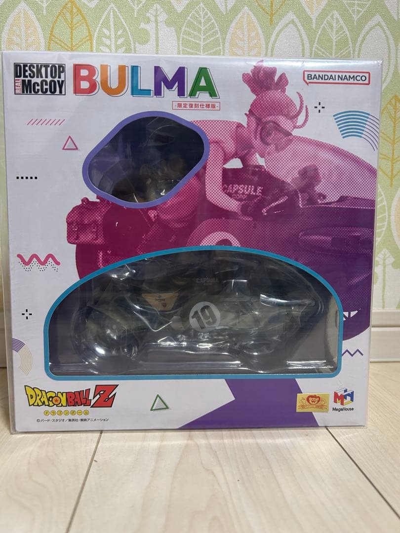 デスクトップリアルマッコイ ドラゴンボールZ 03 ブルマ　限定復刻仕様版