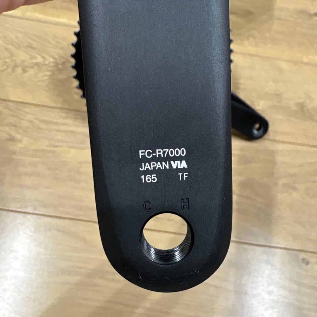 美品 SHIMANO 105 FC-R7000 165mm 50-34T