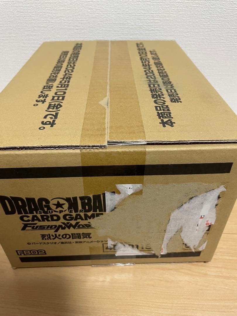 ドラゴンボールカード フュージョンワールド FB02 烈火の闘気　カートン未開封