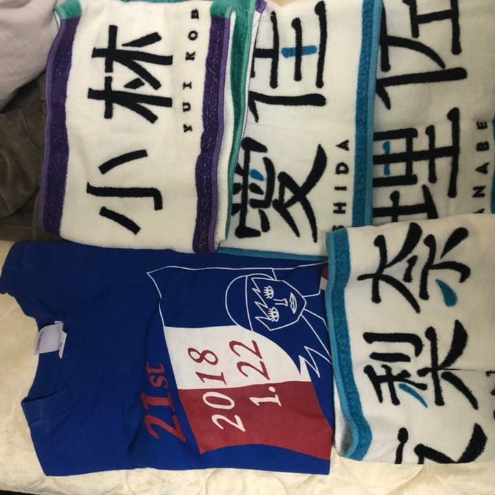 坂道引退品