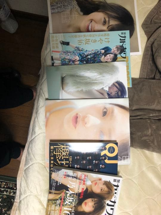 坂道引退品