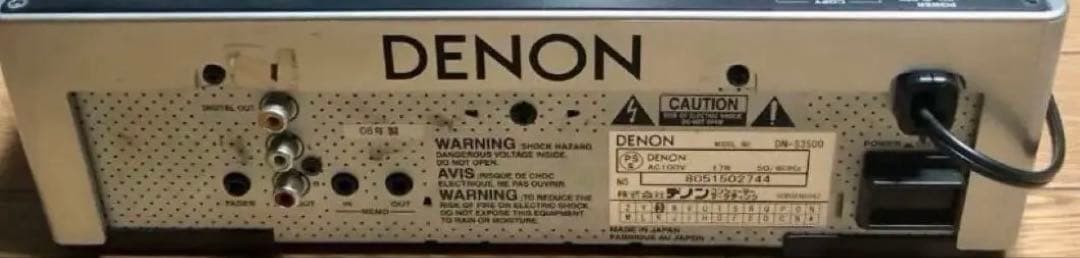 【動作美品】DENON/デノン　CDJ DN-S3500 動作確認済