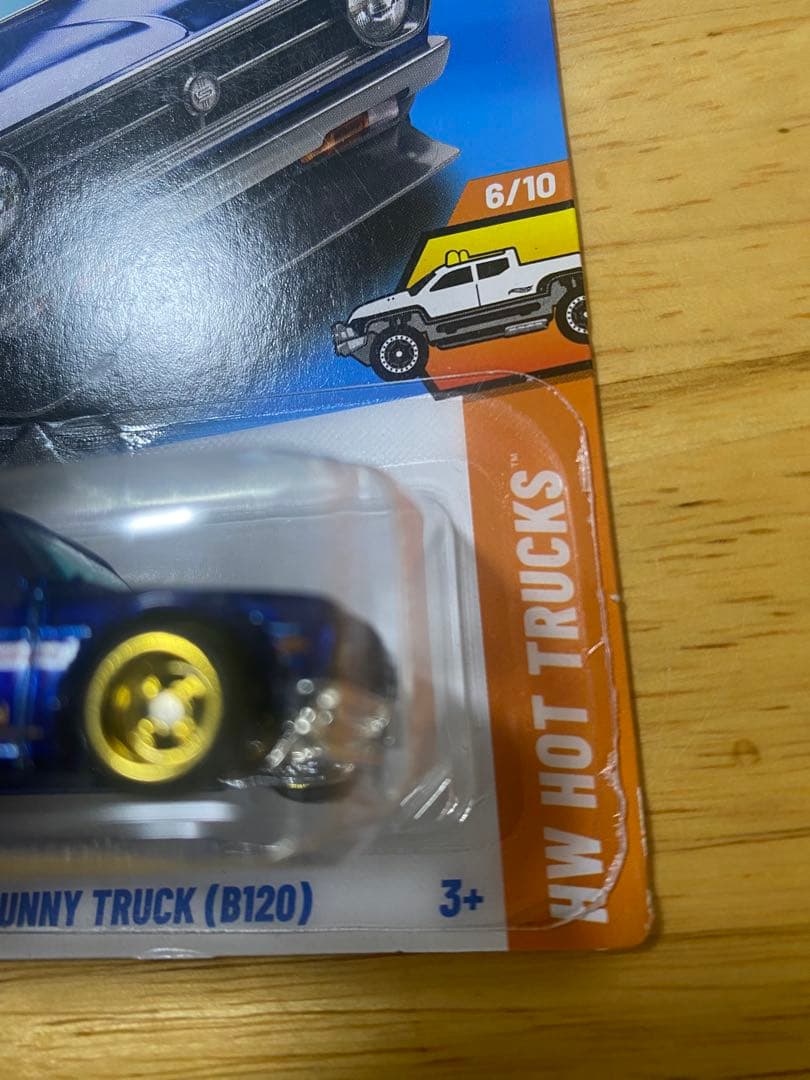 ミニカー 1975 DATSUN SUNNY TRUCK (B120)