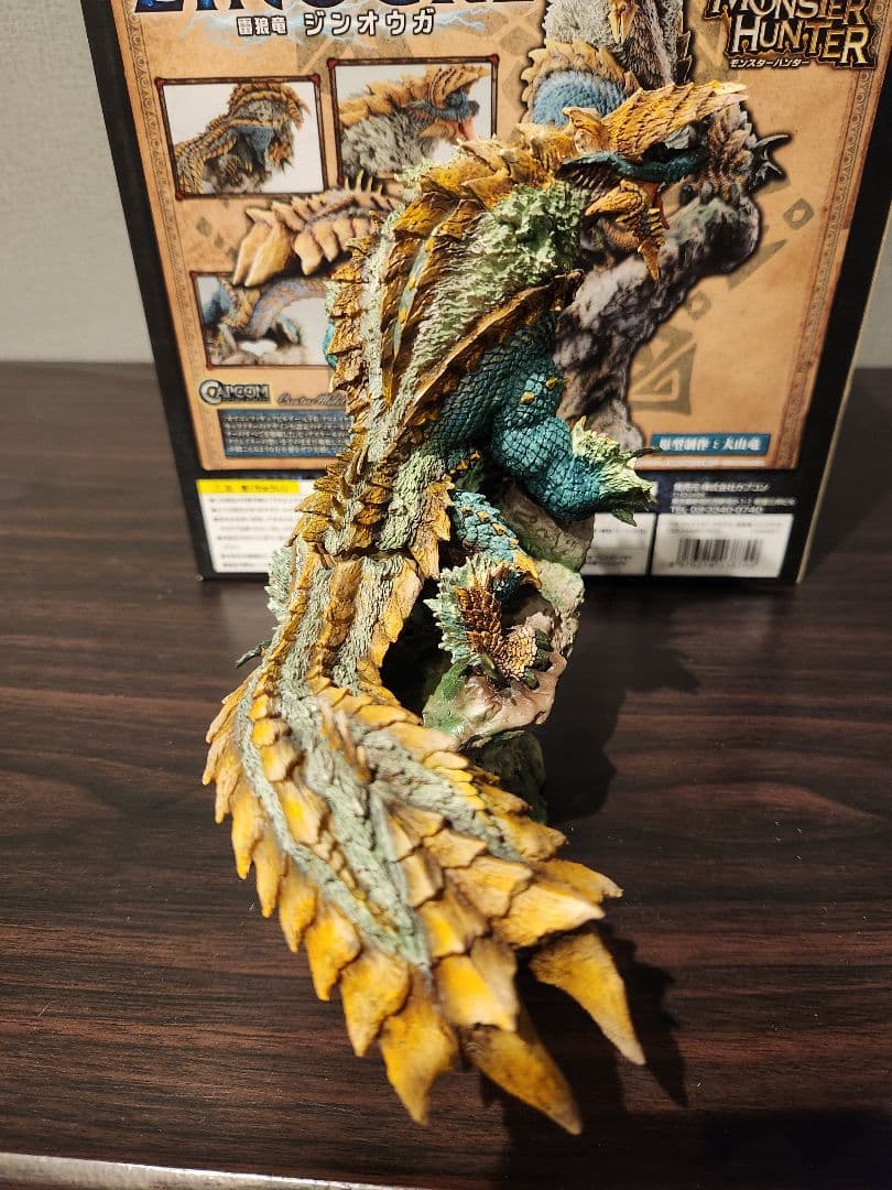 モンスターハンター ジンオウガ　カプコンフィギュアビルダー　CFB　初版