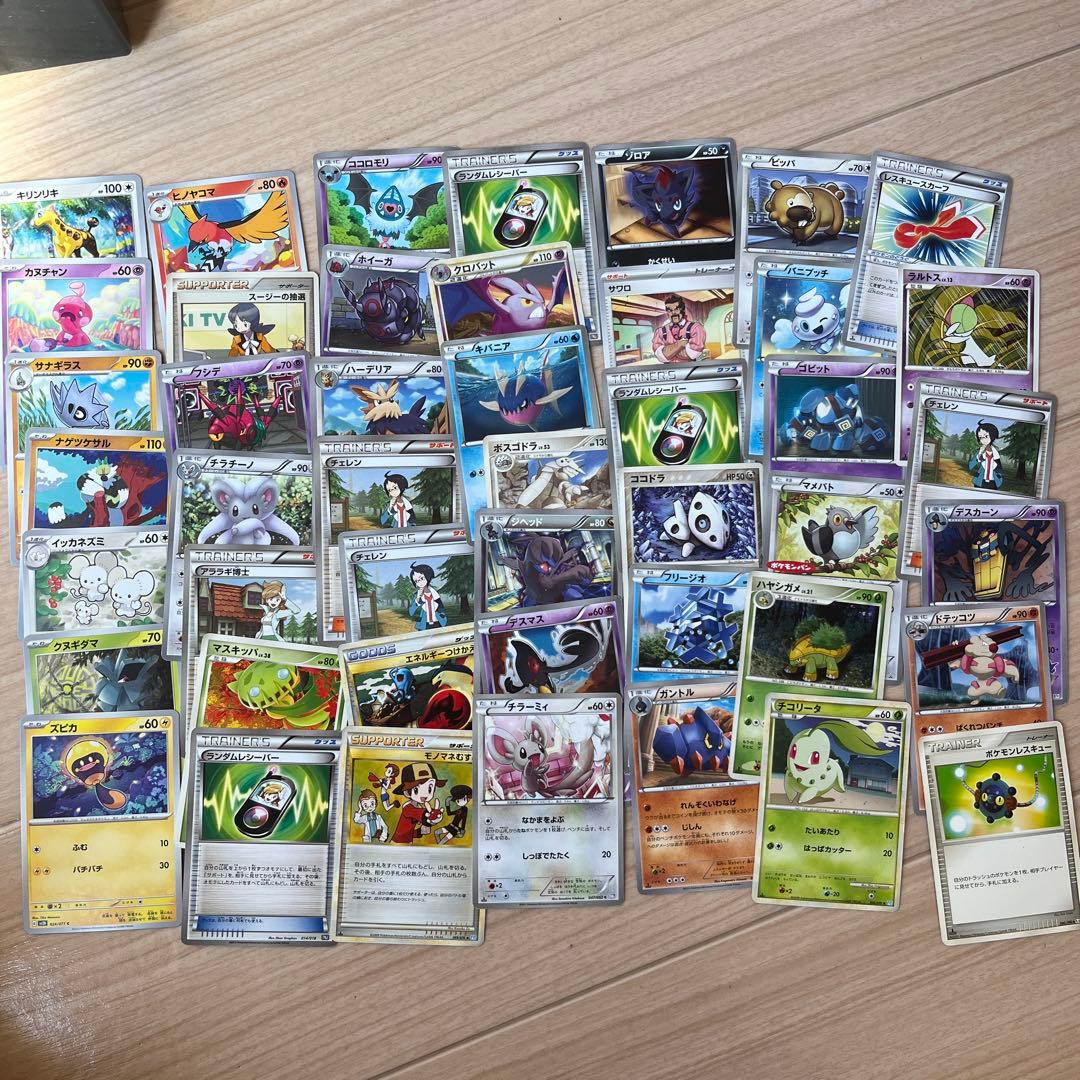 ポケカ引退品　ポケキュン ミュウexシャイニーコレクション　EBB アンリミ