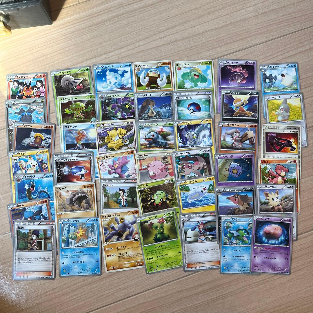 ポケカ引退品　ポケキュン ミュウexシャイニーコレクション　EBB アンリミ