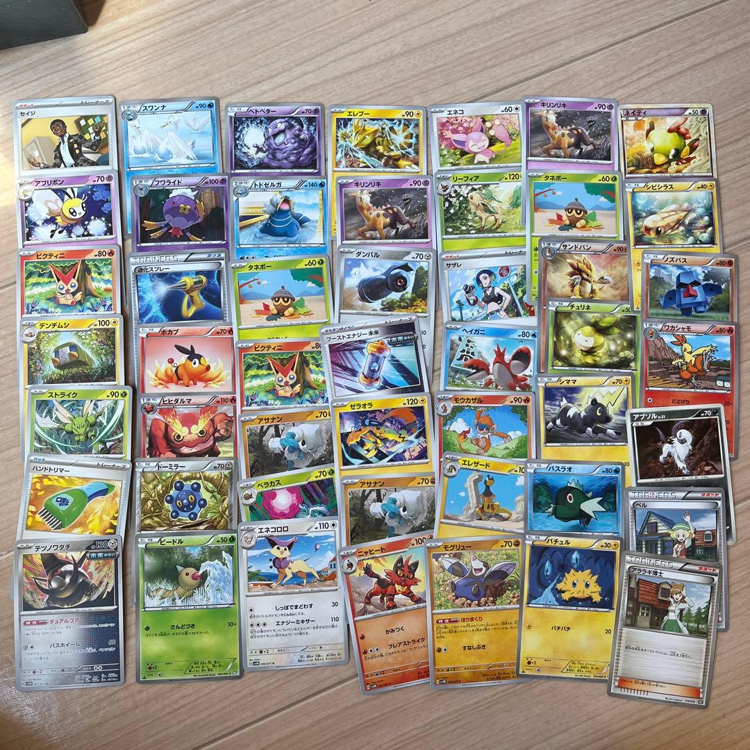 ポケカ引退品　ポケキュン ミュウexシャイニーコレクション　EBB アンリミ