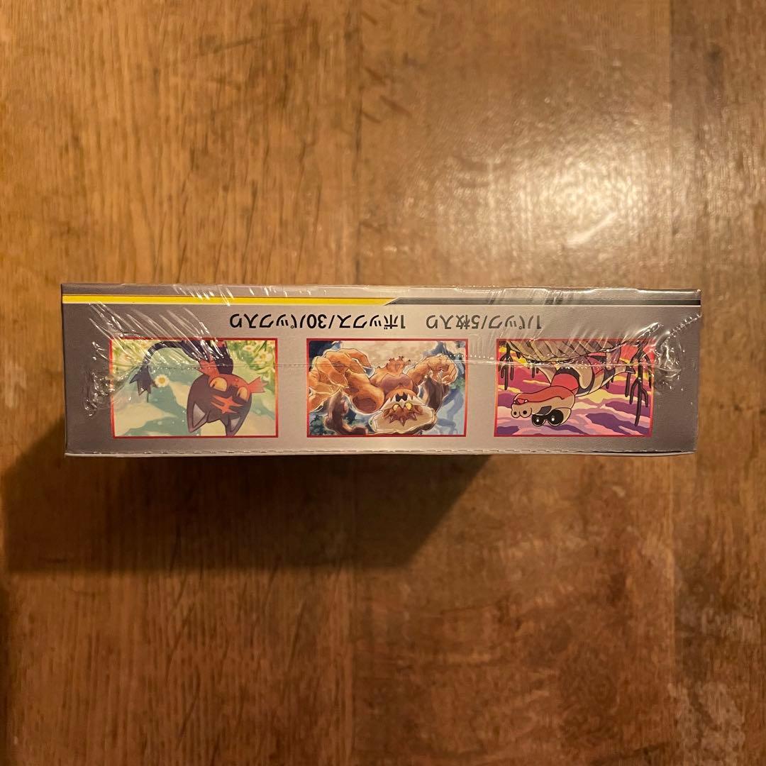 ポケモンカードゲーム　ダブルブレイズ　新品未開封　1BOX シュリンク付