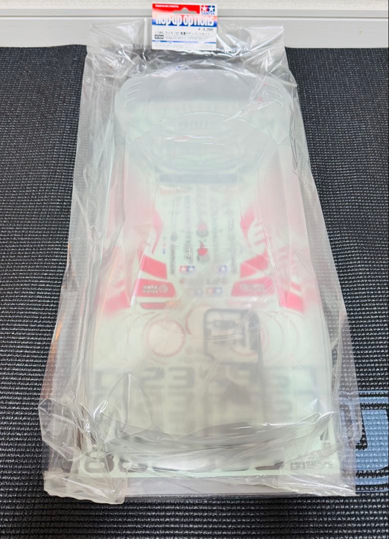 【新品】　ライキリ軽量ボディ