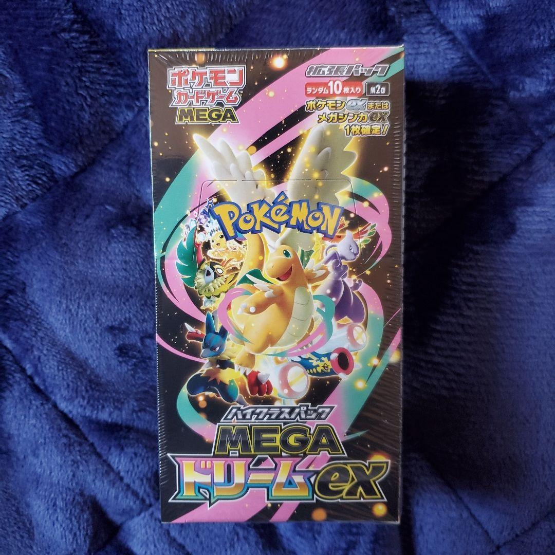 【シュリンクあり新品未開封】ポケモンカードゲームMEGA MEGA ドリームex