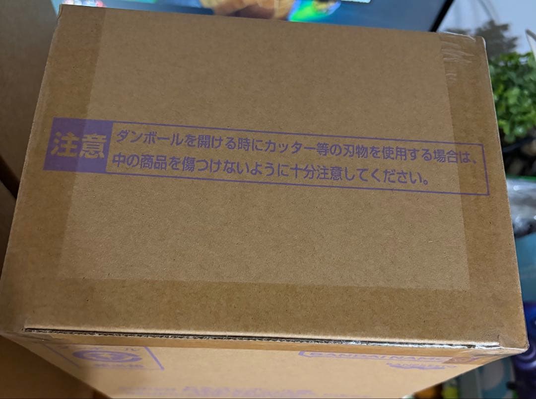 新品 ゲンキダマツリ smsp 孫悟空 ベジータ フィギュア 3種セット