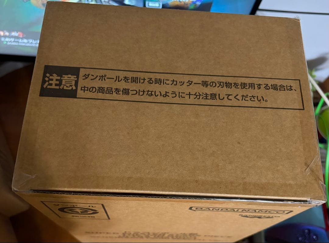 新品 ゲンキダマツリ smsp 孫悟空 ベジータ フィギュア 3種セット