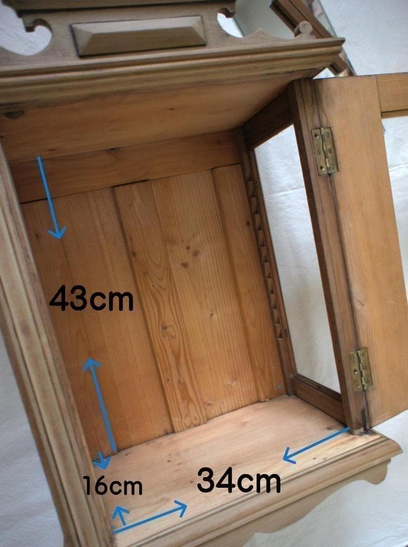 フランスアンティーク　飾り棚　キャビネット　ガラスケース　PARIS