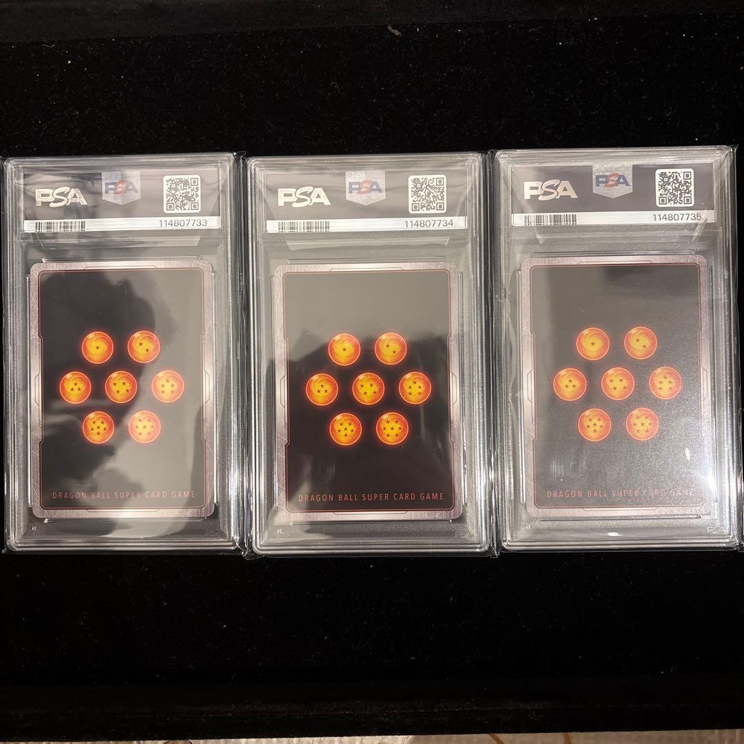 【PSA10】18号 ビーデル パン 女戦士 連番 フュージョンワールド