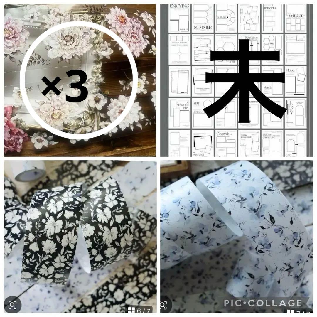 ②すーら