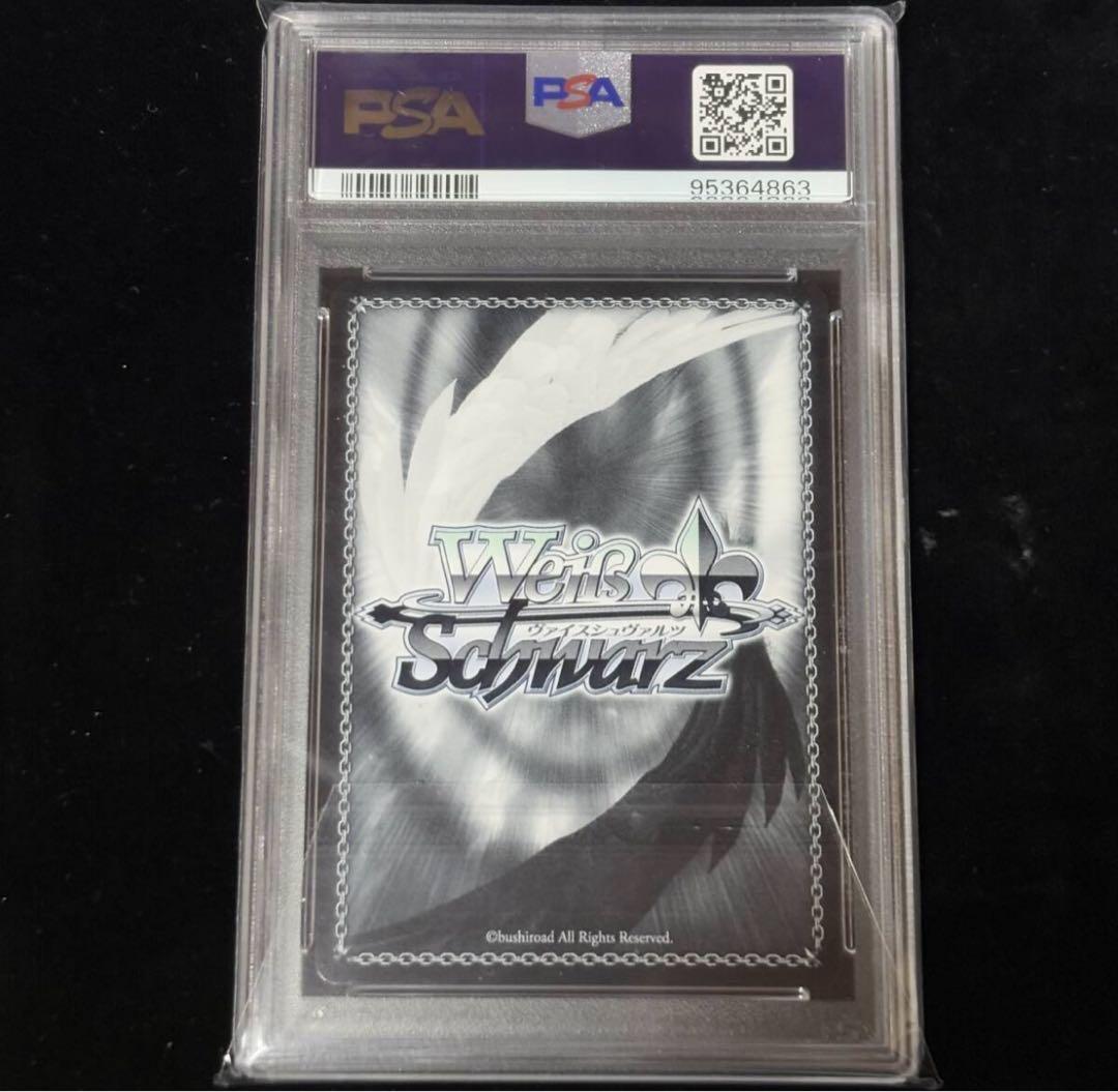 最安値！PSA10 ヴァイスシュヴァルツ SP 流浪人 緋村 剣心 サイン