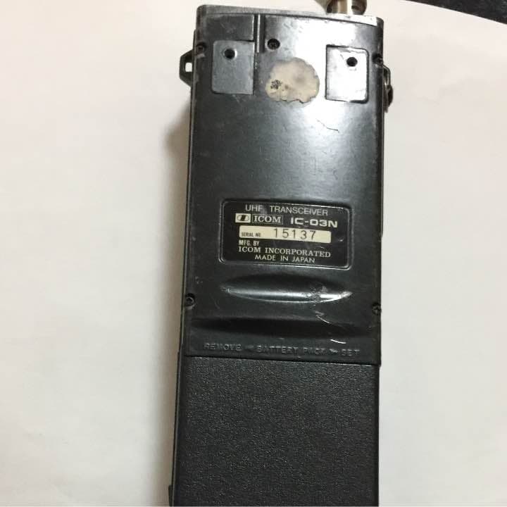 アイコムハンデイ 430Mhz IC-ゼロ3えぬ