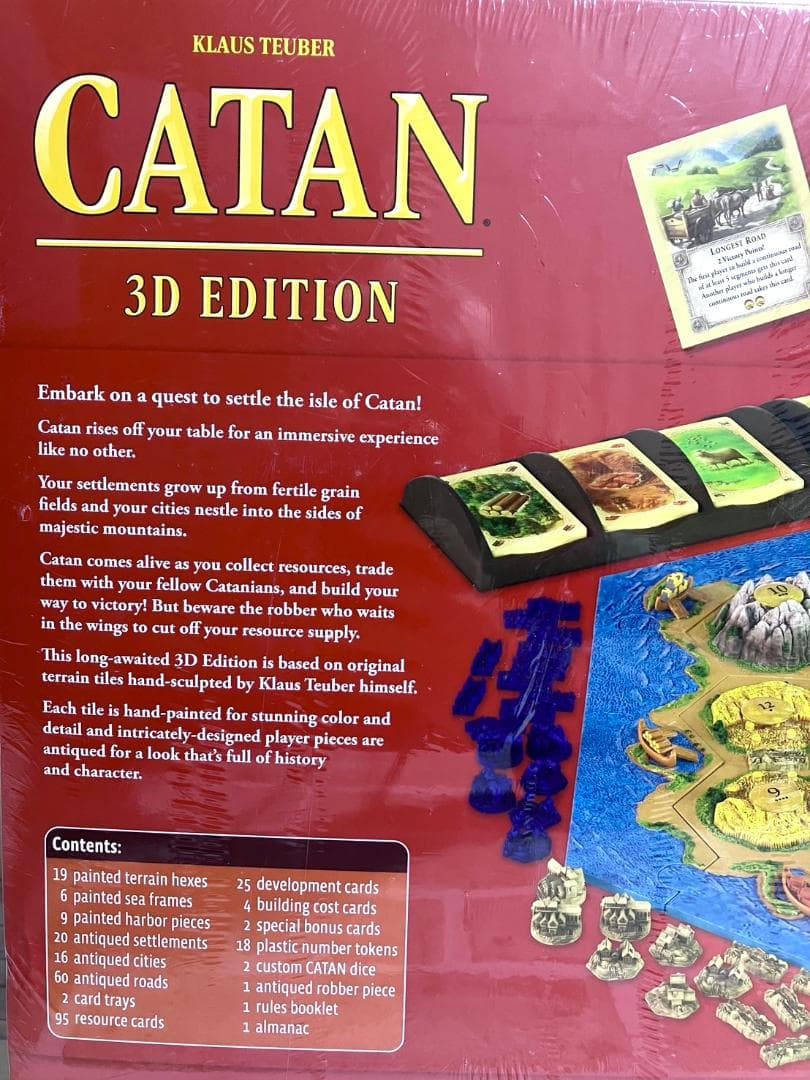 【24時間以内/早い者勝ち】新品 3D カタンの開拓者たち カタン
