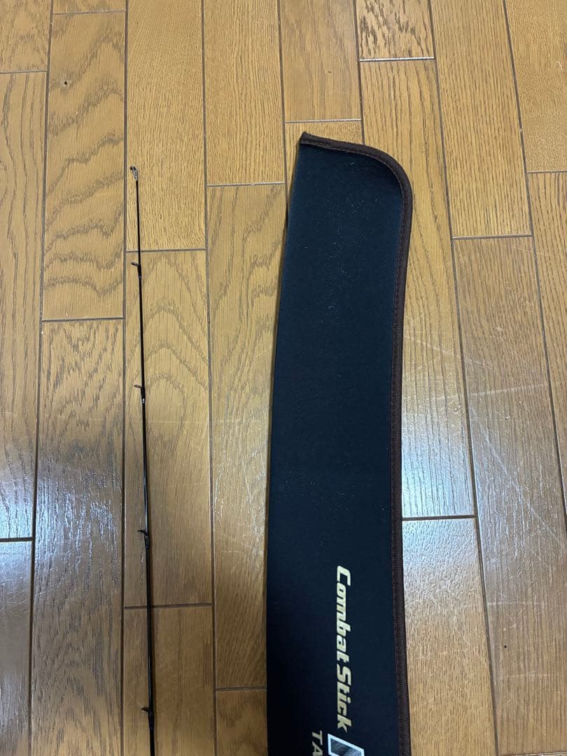 エバーグリーン　ヘラクレス　ファランクス HCSS-70UL