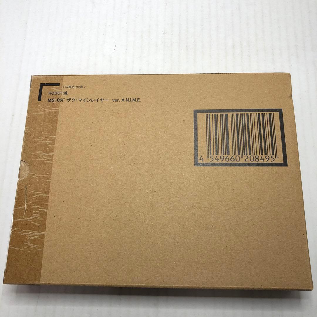 ROBOT魂 MS-06F ザク・マインレイヤー ver. A.N.I.M.E.