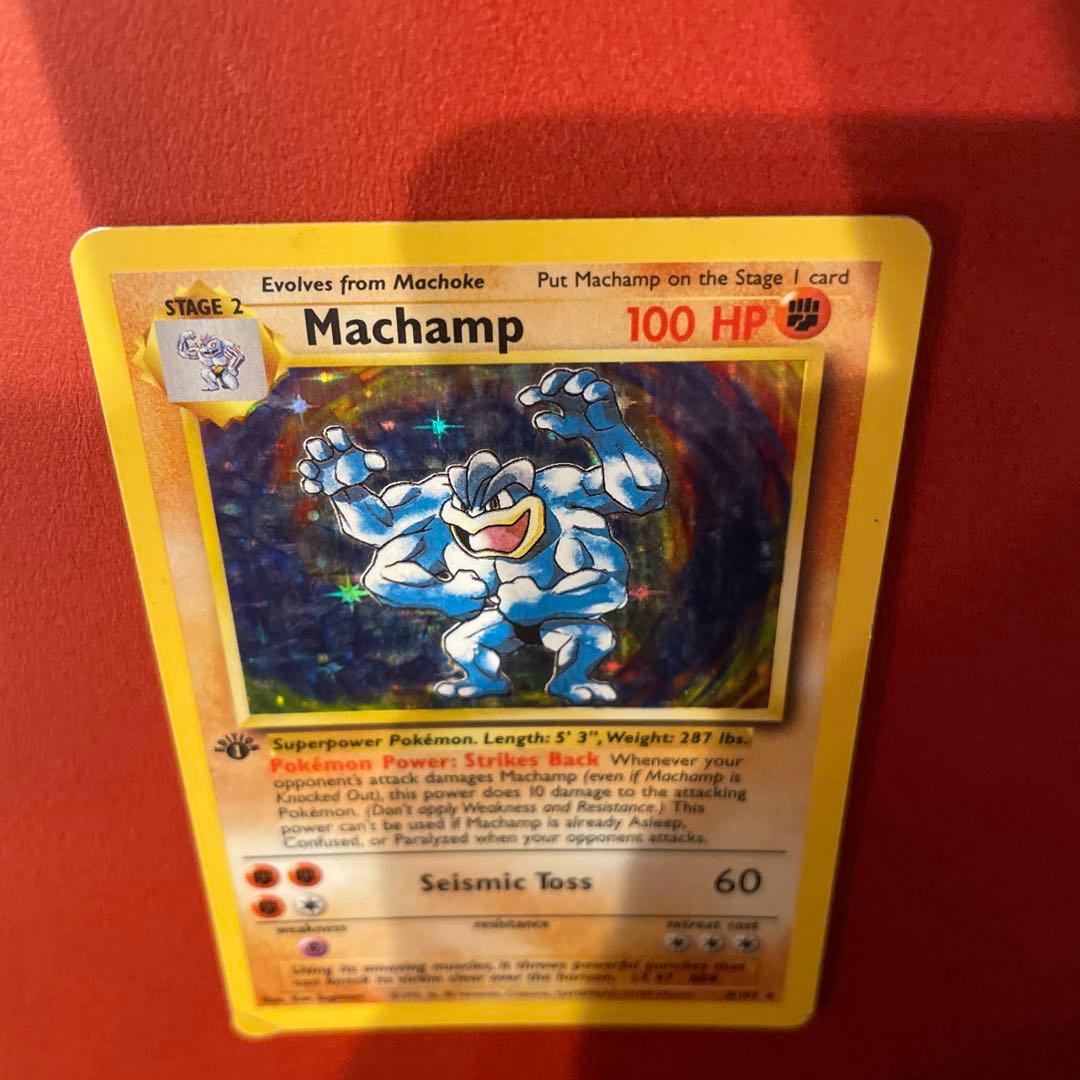 ポケモンカード旧裏英語版 1st edition Machamp カイリキー