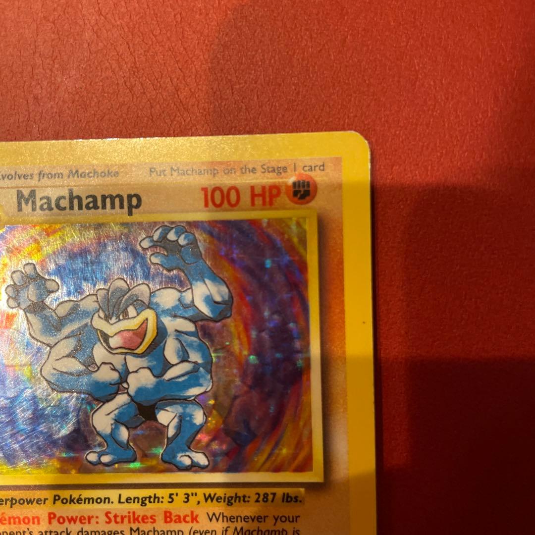ポケモンカード旧裏英語版 1st edition Machamp カイリキー